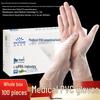 Inco Medical Disposable Powder-Free PVC Gloves