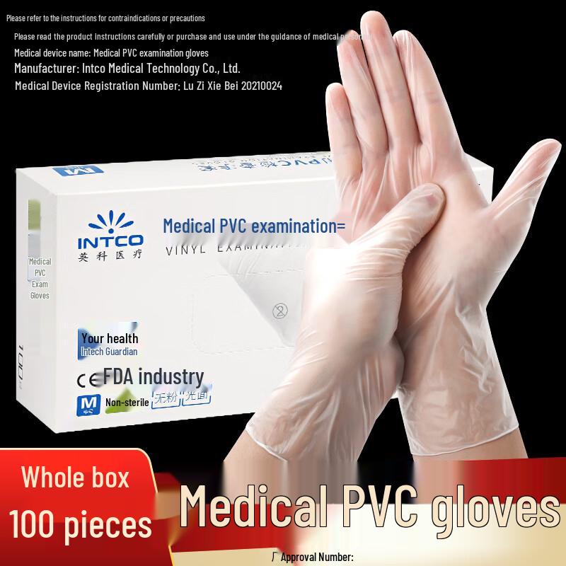 Inco Medical Disposable Powder-Free PVC Gloves
