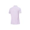Li Ning Plain Logo Short Sleeve Polo Shirt Women Tops Silk-Purple APLT114-3