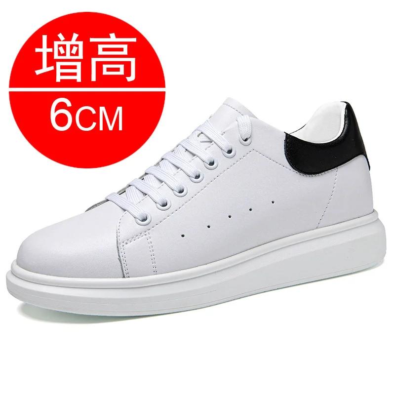 Кроссовки для мужчин, увеличивающие рост на 8 см. Кроссовки класса люкс из натуральной кожи для мужчин со скрытым каблуком. Повседневная обувь. Высота