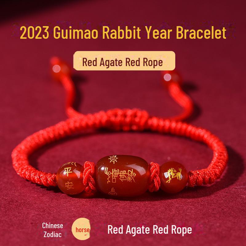 2024 Year of the Dragon Red Agate Zodiac Guardian Bracelet for Women - Red Rope Design
