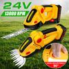 24V 2 In 1 Cordless Electric Grass Hedge Trimmer Lawn Mower Battery Rechargeable Shear Hedger Motor Garden Portable Power Tools