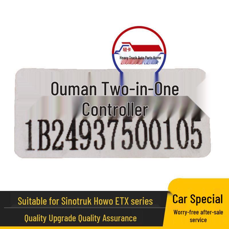 Howo ETX 2-in-1 Light/Wiper Interval Relay Controller (1B24937500105)