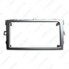Toyota Verso 2009-2018 Double Din Car Audio Frame for DVD/Navigation Panel Modification