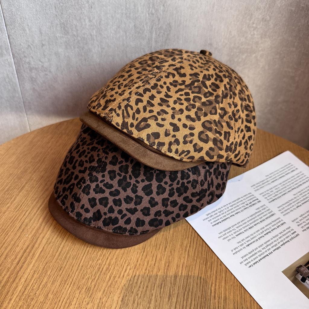 Splicing Design Fashion Leopard Print Pattern Women Casual Beret For Daily Wear
