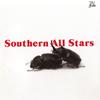 CD SOUTHERN ALL STARS Southern All Stars VICL1 Taishita 1990 Япония Японский Поп-Рок Б/у