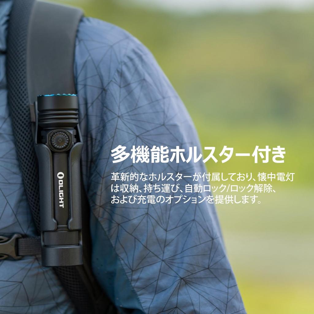 OLIGHT Seeker 4 Pro LED Ultra Bright 4600 Up To 260m Rechargeable Durable IPX8 Battery Level Ideal for Disaster Outdoor Night Power Outage and