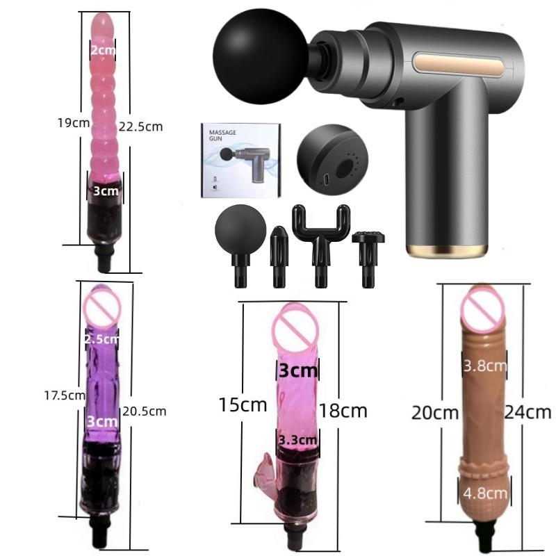 Многофункциональный комплект адаптеров для массажного пистолета с силиконовыми головками для взрослых