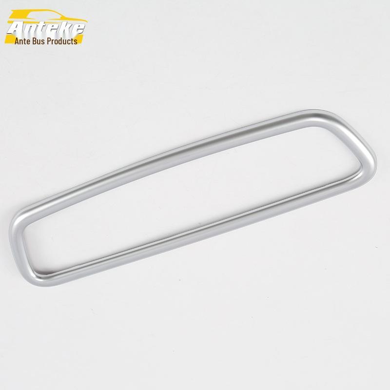 Jaguar 16F Interior Mirror Electroplated Decorative Frame Car Accessory