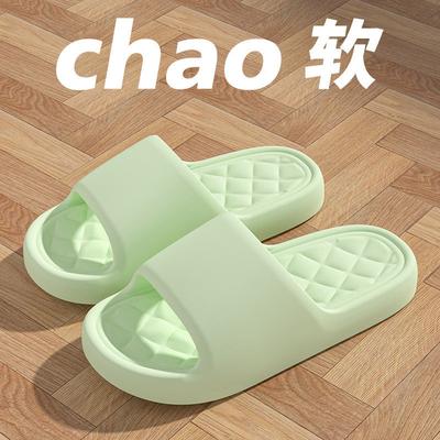 Новые крутые тапочки для ванной, бани, нескользящие, домашние, удобные, для выхода, тапочки оптом