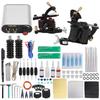 Double Tattoo Coil Machine Set Tattoo Power Supply Liner Shader 8 Wraps 10 Wraps Tattoo Coil