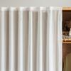 White Blinded Translucent Curtains Cabinet Partition Curtains Gauze Curtain