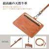 Premium Cowhide ID Card Holder Neck Strap Genuine Leather Set Name Badge Holder Pass Case Commuter Holder Leather Neck Strap Lost Prevention Fall