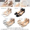 Flat Sandals S Off White [Kobe Lettuce] Sandals, Delicate, Women's, Simple, Clean, Casual, Women's [I2581] Band,