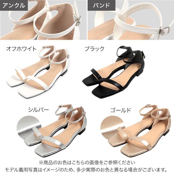 Flat Sandals S Off White [Kobe Lettuce] Sandals, Delicate, Women's, Simple, Clean, Casual, Women's [I2581] Band,