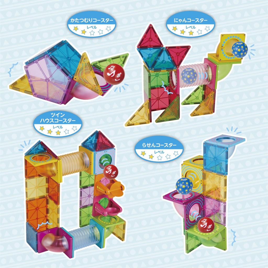 People BASIC Ball Coaster DX and a Half Years and Up Can Be Grows Inspiration Pythagoras(R) Educational! [1 Old] Played, Created, PGS-132