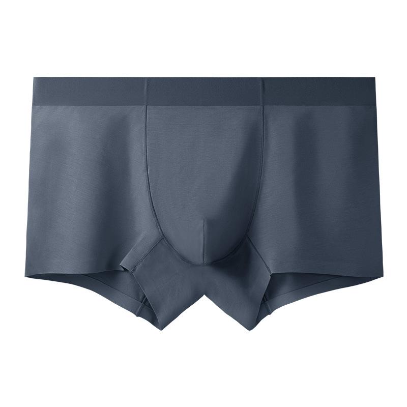 Мужские бесшовные антибактериальные трусы-боксеры из модала Graphene 5A - средняя талия, телесного цвета