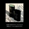 SHISEIDO MEN Clear Stick UV Protector Sunscreen Citrus Woody 20g Мужской SPF50+ PA++++