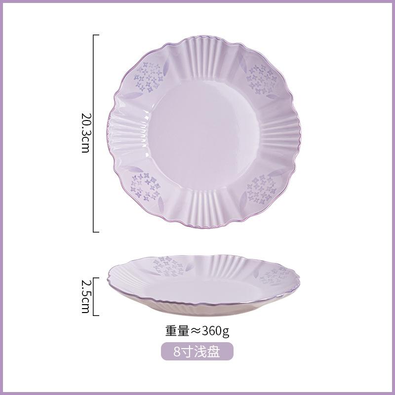 Фиолетовый Ландыш Рисовая Пиала Подглазурная Роспись Бытовая Посуда Премиальный Керамический Набор Пиал