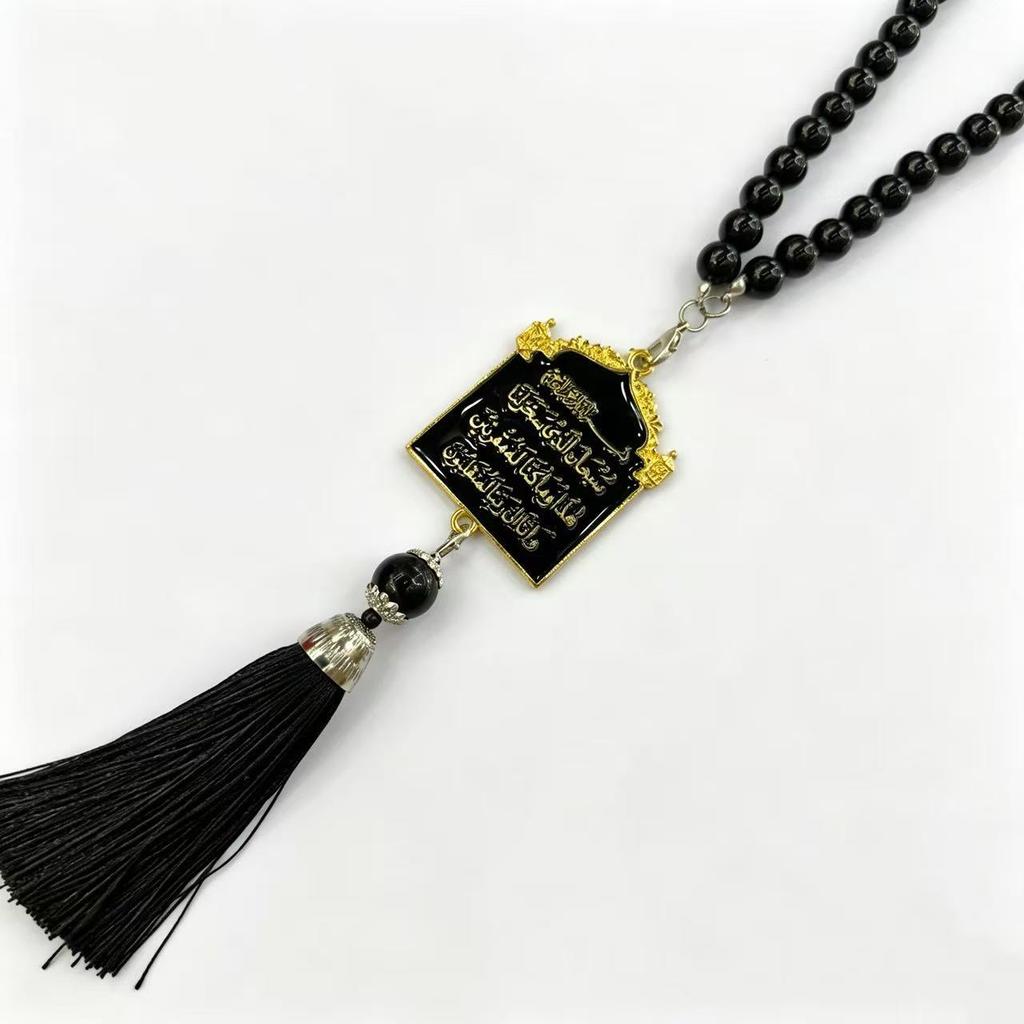 Arabic Calligraphy Tassel Pendant Car Accessory with Alloy Material for Rearview Mirror Hanging Ornament China Origin Indoor Use