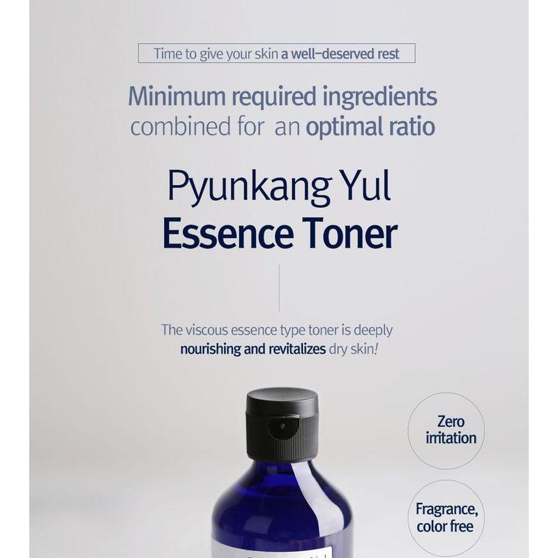 Pyunkang Yul Эссенция-тонер Мини 30 мл