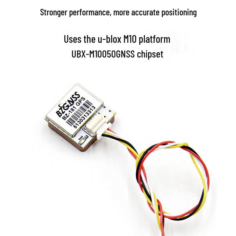 AXISFLYING Beizheng 121 FPV Flight Controller with GPS and Black Box