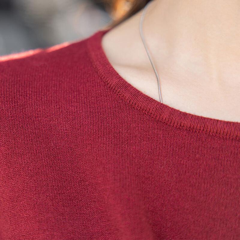 Elegant Knit Top and Skirt Two-Piece Set