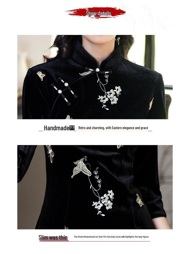 Роскошное черное бархатное ципао с длинным рукавом: Платье высокого класса в уникальном китайском стиле