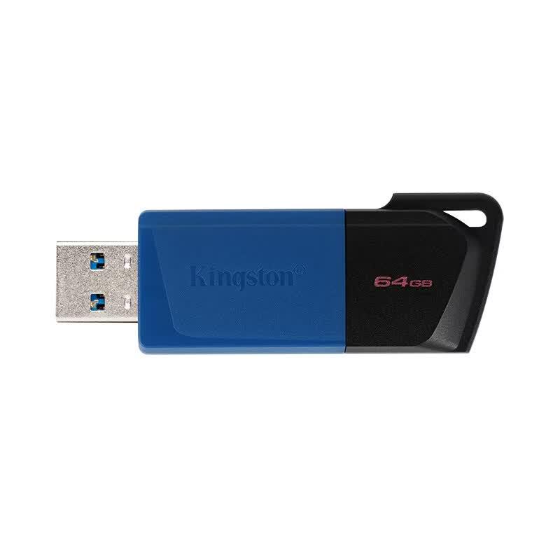 Kingston USB 3.2 Gen1 Флеш-накопитель DTXM