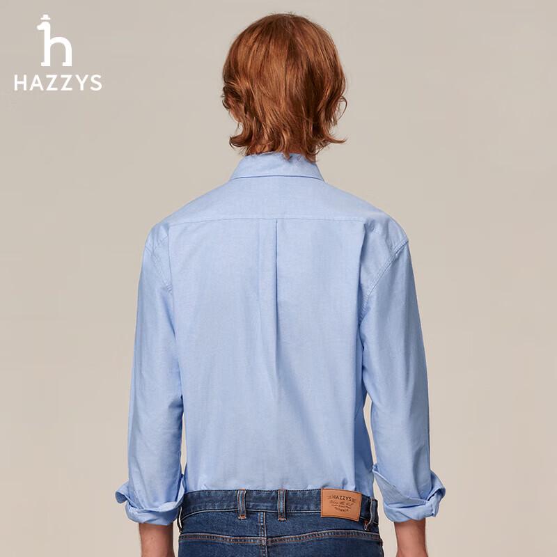 Мужская оксфордская рубашка с длинным рукавом HAZZYS