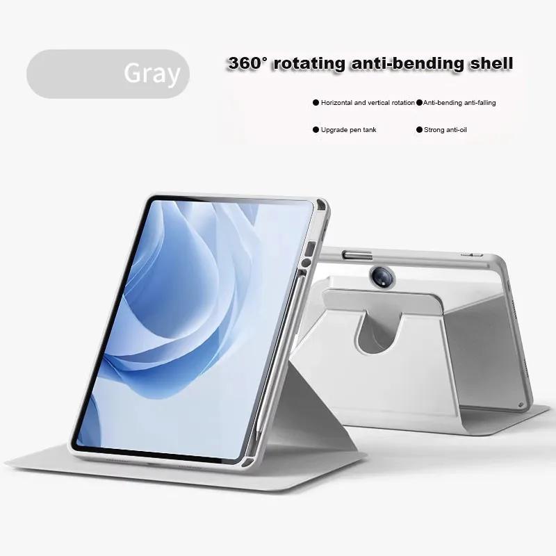 Для нового OPPO OnePlus 1+ Pad 2 13,2 дюйма Вращающийся чехол для OnePlus Pad 2 / Pro 12,1 / Pad3 11,61 / Pad GO 11,35 Funda