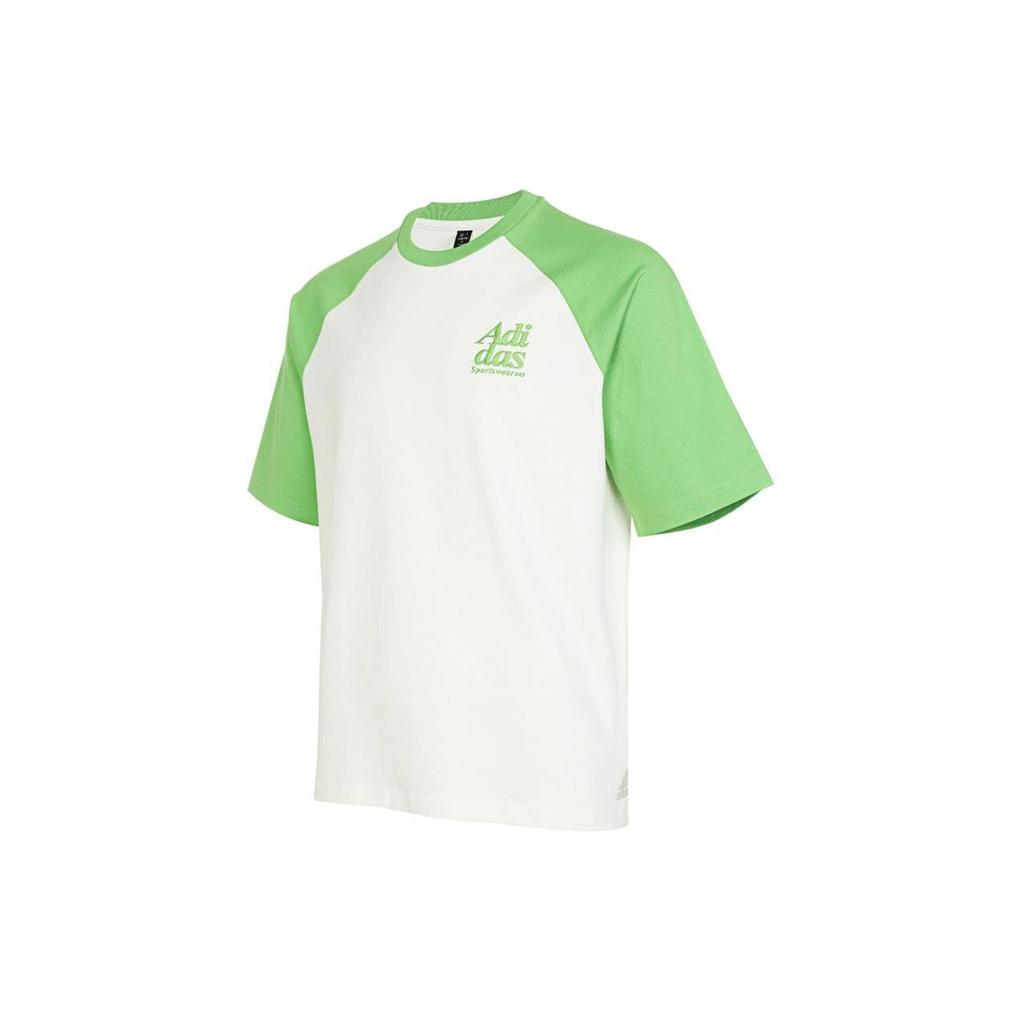 Adidas T Shirt Men's Neon Green JI6855