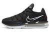 LeBron 17 Low Мультиколор CD5007-002