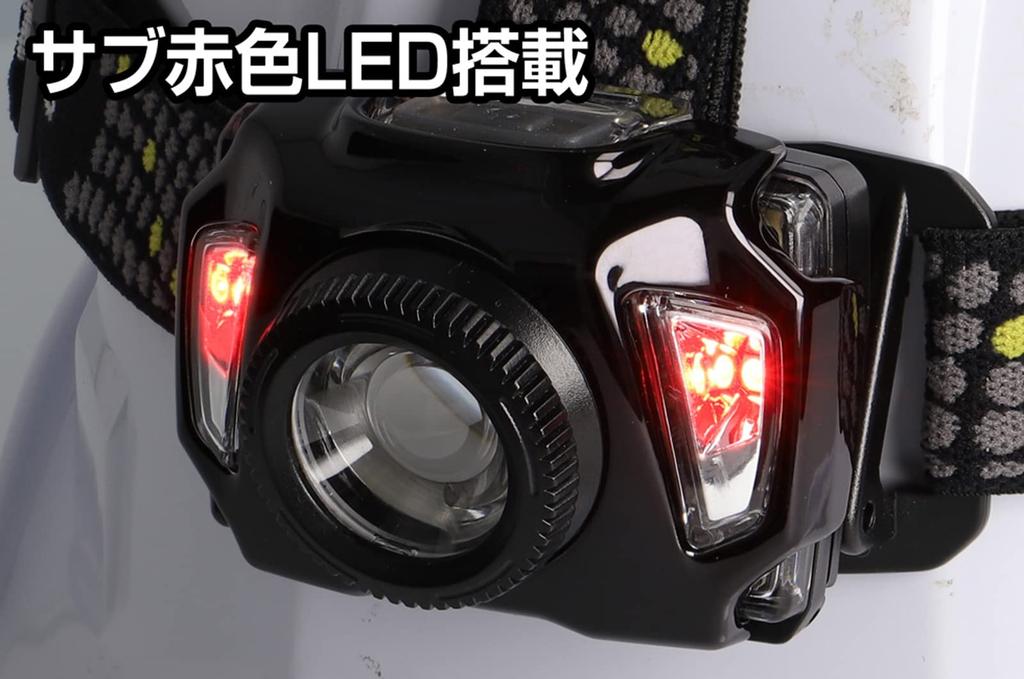 GENTOS Axley LED Headlamp Lumens Brightness 3 Hours of Operational Lighting Dustproof Uses 3 AAA Batteries or a Rechargeable Battery AR-243HD [500 / /