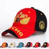 Унисекс Бейсболки с вышивкой Россия Весна и Осень Уличные Регулируемые Повседневные Кепки Кепка Хип-Хоп Кепка от Солнца