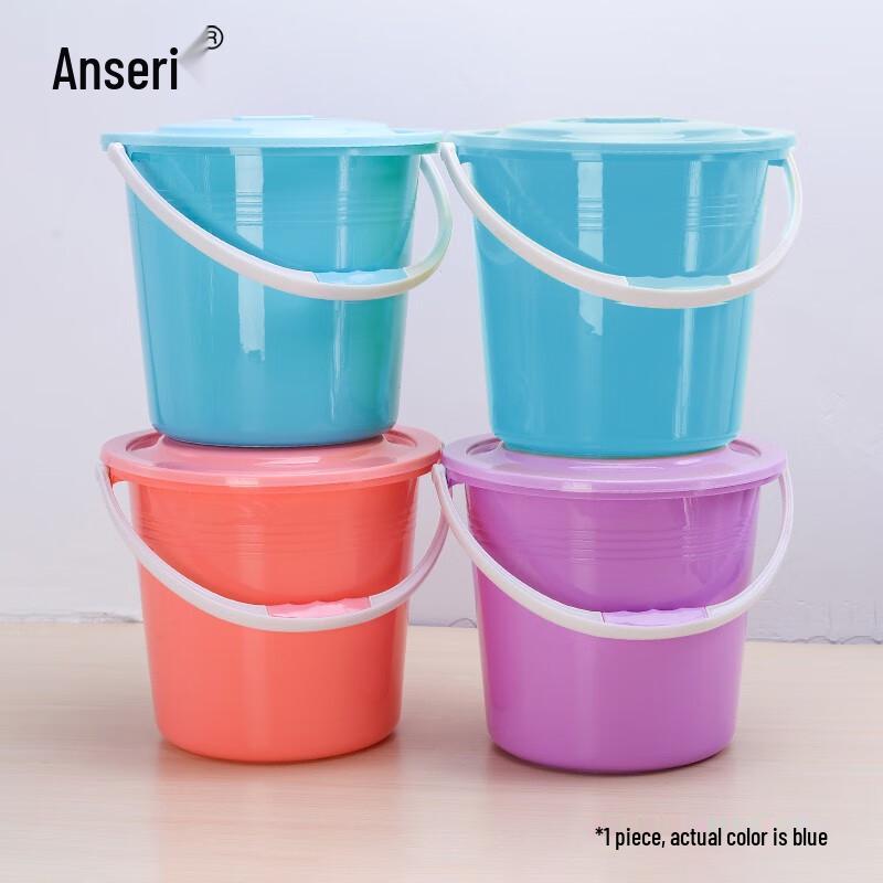Ansaerui Multi-Purpose Plastic Storage Bucket with Lid