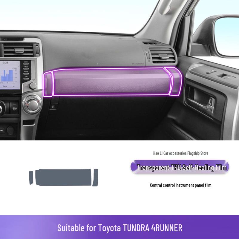 Защитные пленки TPU для экрана консоли переключения передач Toyota Sequoia и 4Runner