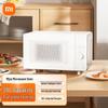 Умная микроволновая печь Xiaomi Mijia 20 л, китайская вилка (адаптер в комплекте)