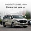 Крышка фары Buick GL8 2020-2022 / Маска-оболочка для GL8 Avenir