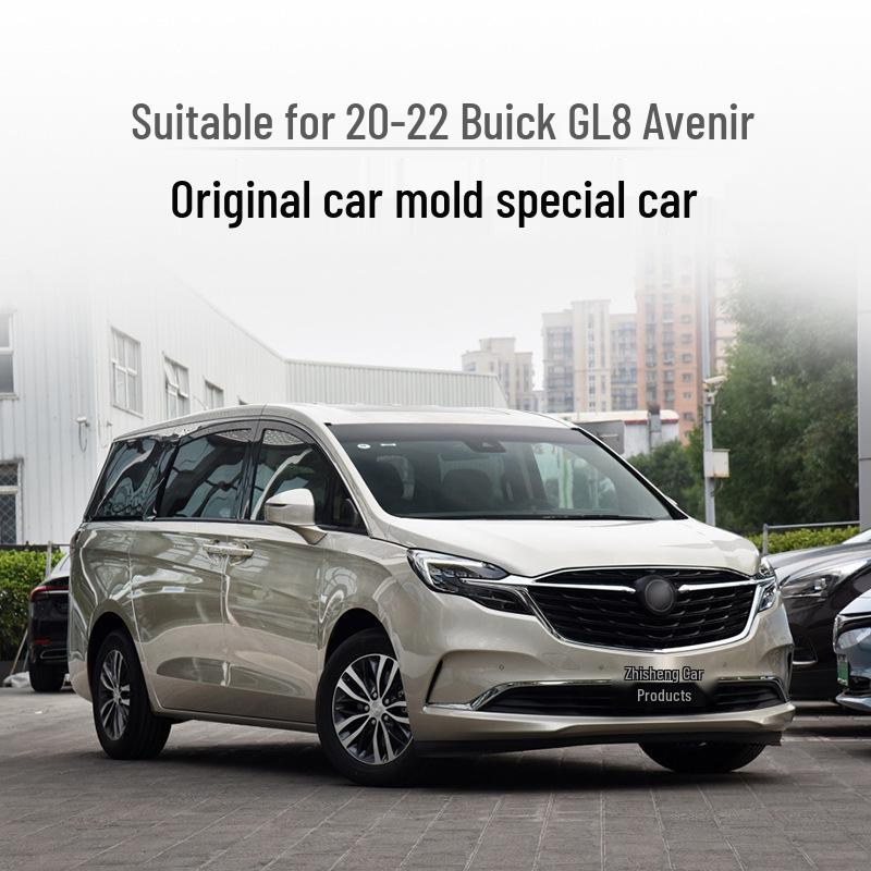 Крышка фары Buick GL8 2020-2022 / Маска-оболочка для GL8 Avenir