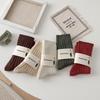 5 Pairs of Women's Autumn and Winter Cotton Retro Trend Vertical Mid Calf Socks