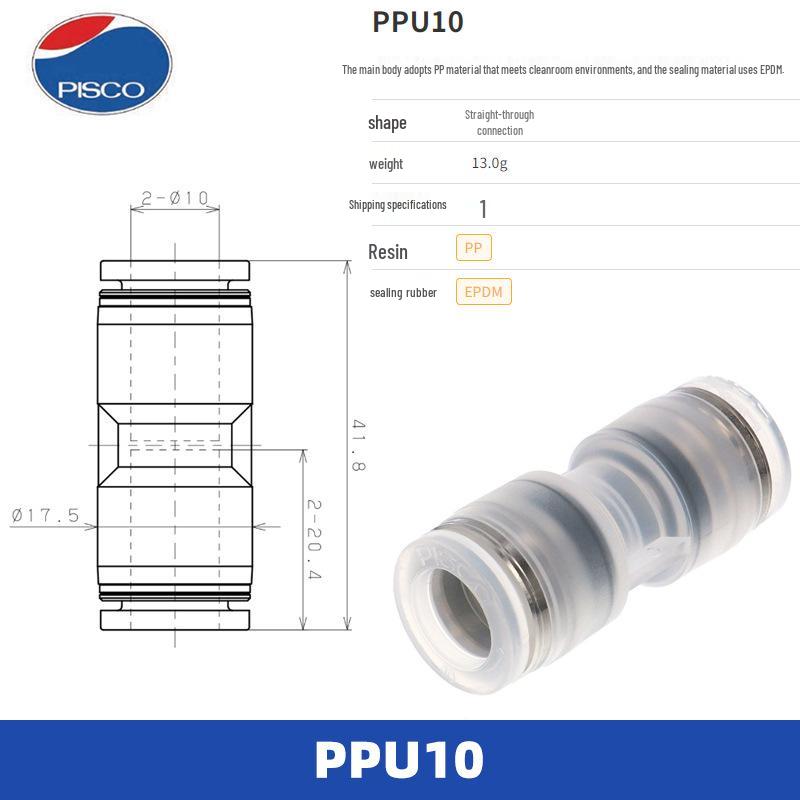 Оригинальные японские быстроразъемные соединения PISCO: Серии PPU, PPE, PPY, PPV