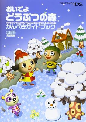 Скрещивание животных: New Leaf Полное руководство