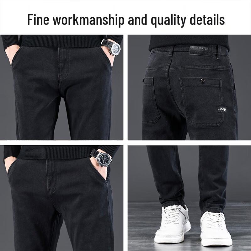 Jeep Мужские зауженные джинсы слим-фит