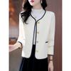 Autumn and Winter Small Perfume Style Jacket Heavy Metal Buckle Ladies Tweed Cardigan White Tops Female Comfortable Versatile and Fashionable