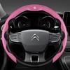 For Citroen C1 C2 C3 C4 C5 C6 VTS Xsara C-Crosser Berlingo Jumpy Carbon fiber non-slip Car Steering Wheel Cover Auto Accessories aoq123