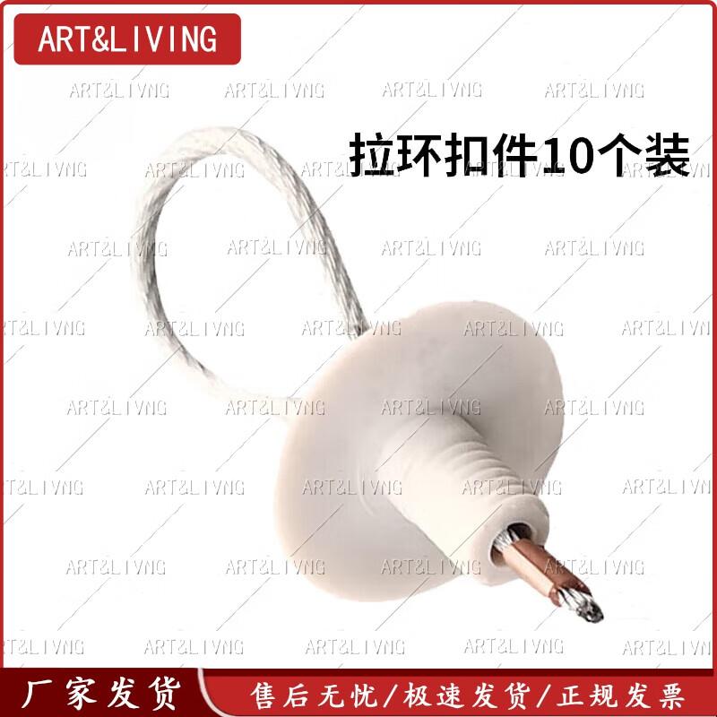 ART&LIVING 37 sqm Emergency Rescue Tent & Accessories