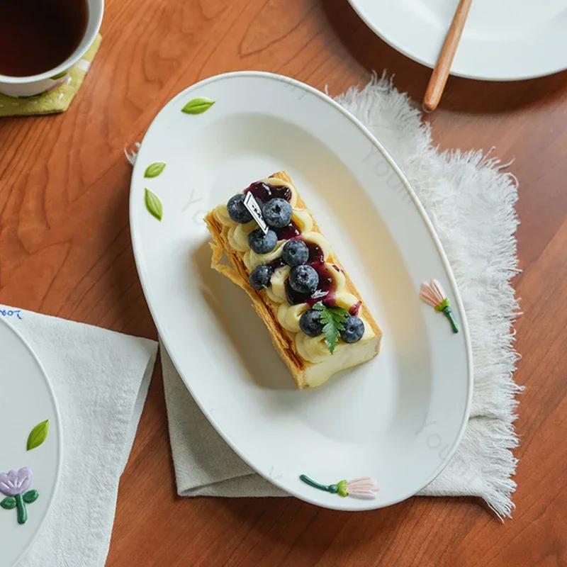 Креативный рельефный цветок Керамическая тарелка Легкая роскошная ресторанная вкусная салатница фруктовая тарелка Изысканные домашние блюда Обеденные тарелки