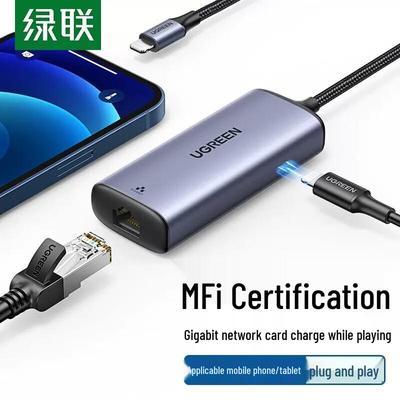 Ugreen Адаптер Lightning на Gigabit Ethernet с поддержкой PD