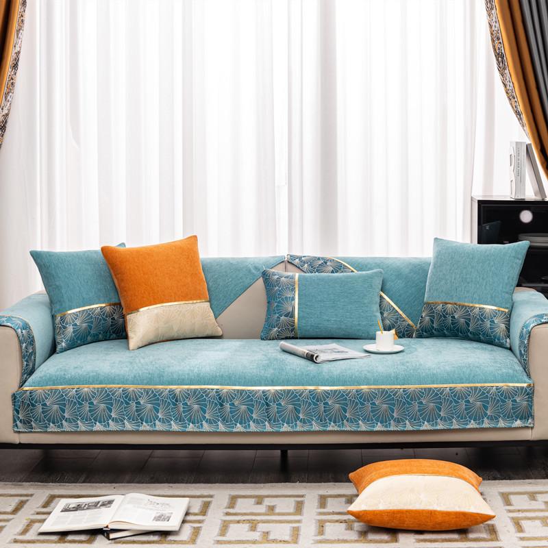 Легкий чехол для диванной подушки из синели, роскошный современный высококачественный чехол Four Seasons, универсальный нескользящий чехол для дивана, полотенце, простой тканевый чехол для подушки сиденья